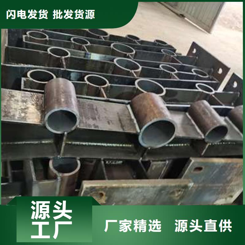防撞护栏,201不锈钢复合管工厂认证