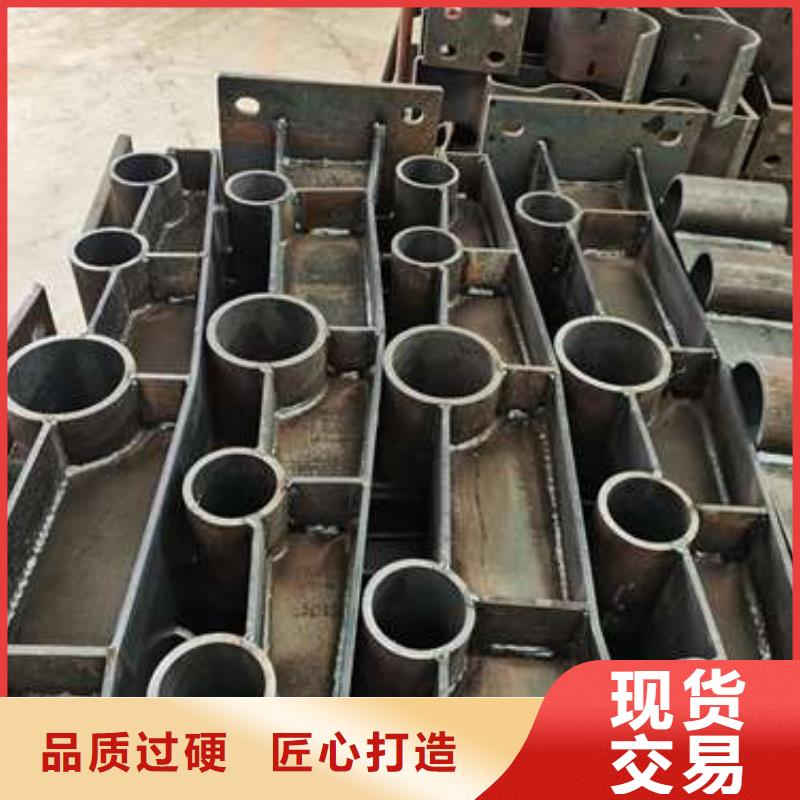 防撞护栏不锈钢复合管护栏全新升级品质保障