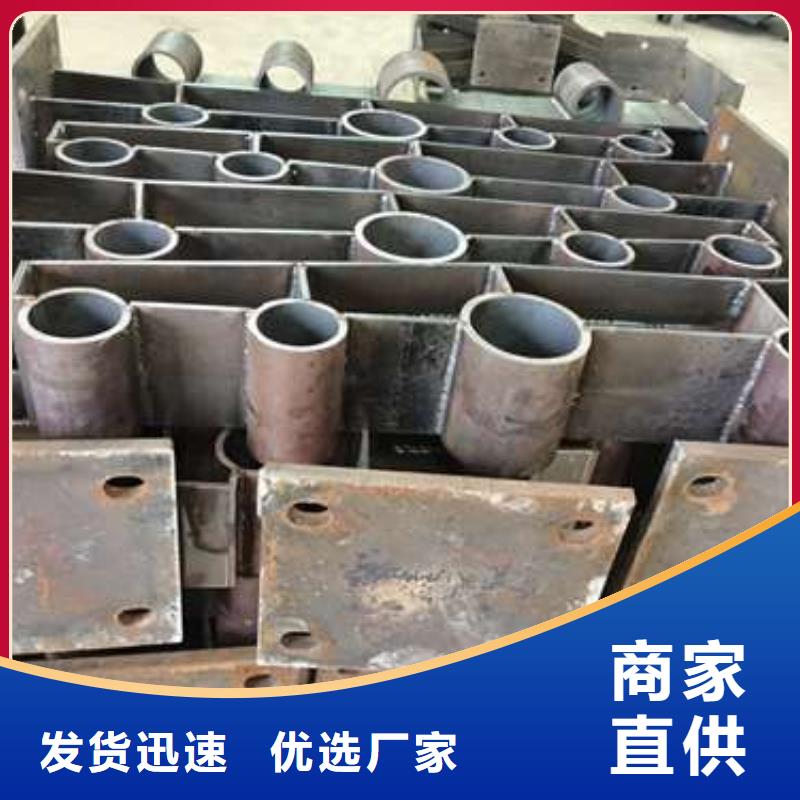  防撞护栏厂诚信经营