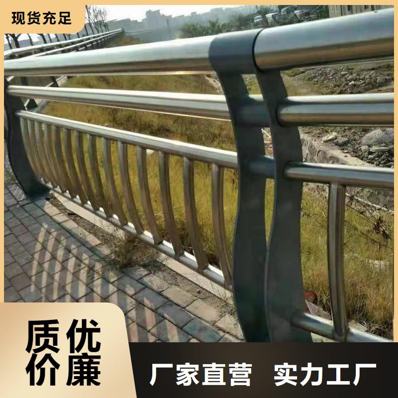 防撞护栏 市政道路防护栏源头采购