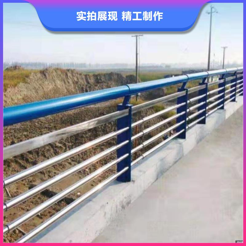 防撞护栏,【铝合金护栏】欢迎来厂考察