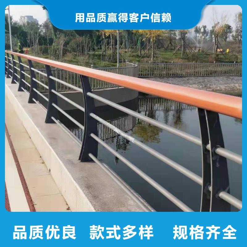 【防撞护栏】 【桥梁护栏】细节之处更加用心