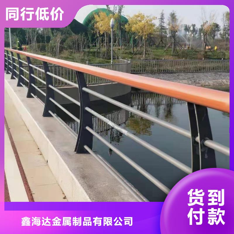 防撞护栏桥梁景观栏杆库存充足