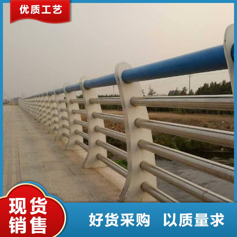 防撞护栏【道路护栏】种类丰富