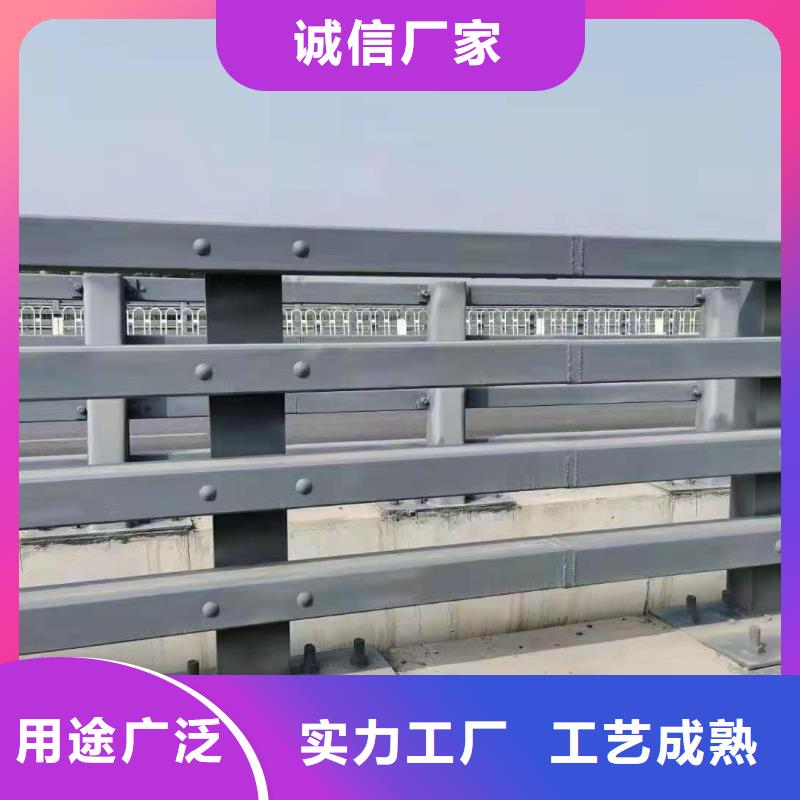  防撞护栏品质可靠