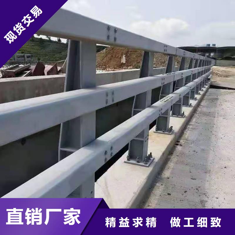防撞护栏,【中央分隔栏】货源足质量好