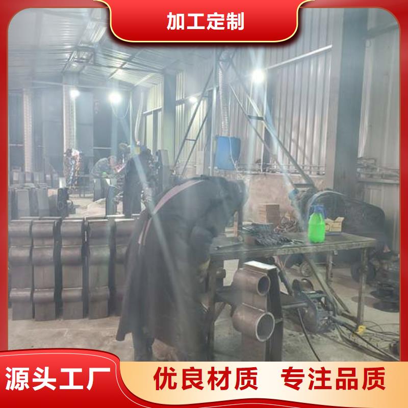 防撞护栏,桥梁护栏优选原材