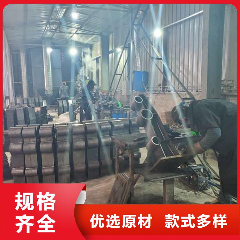  防撞护栏从源头保证品质