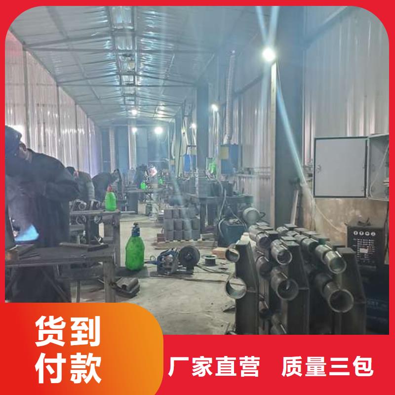 防撞护栏国道抗冲击围栏加工定制