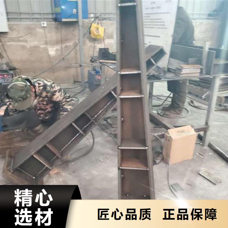 防撞护栏【河道护栏】高品质现货销售