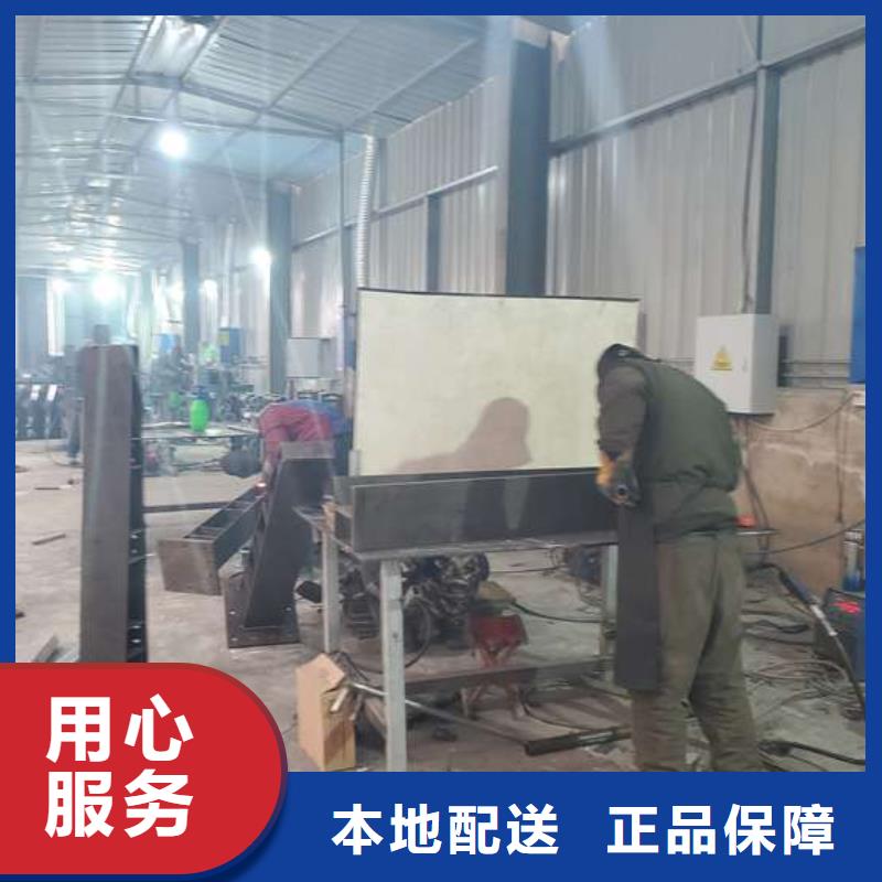 【防撞护栏_河道防撞栏杆联系厂家】