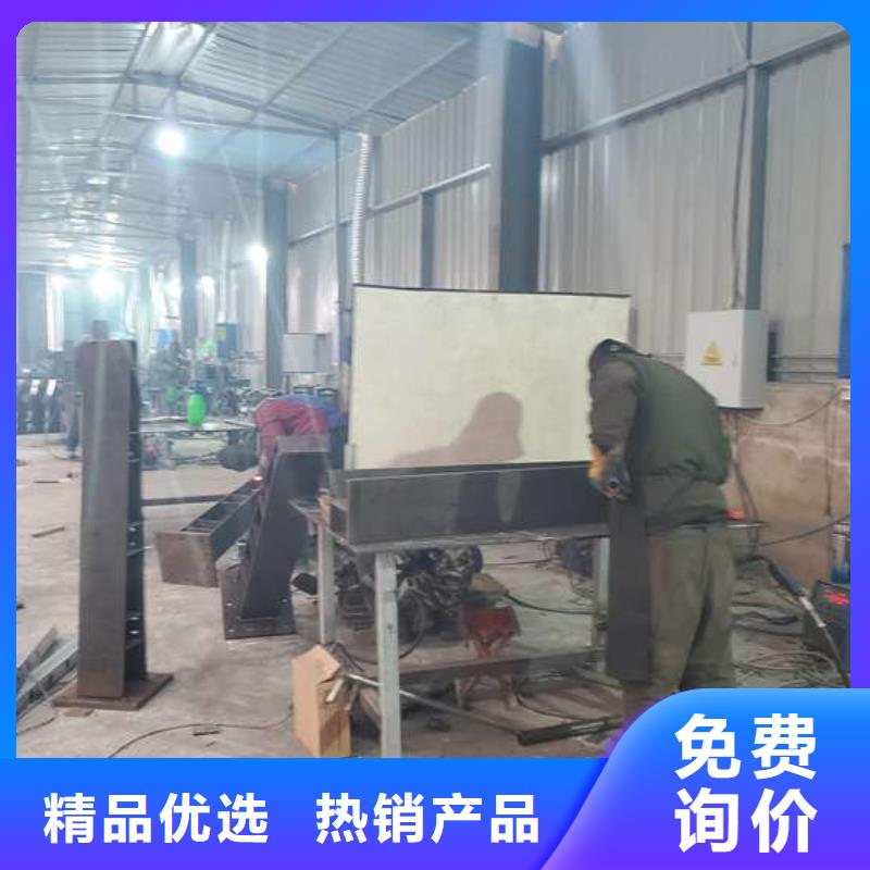 防撞护栏桥梁景观栏杆好产品好服务