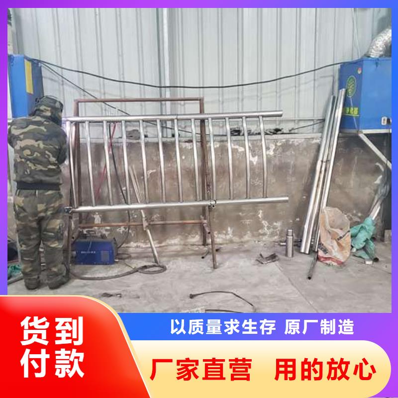 防撞护栏 灯光防撞护栏用品质赢得客户信赖