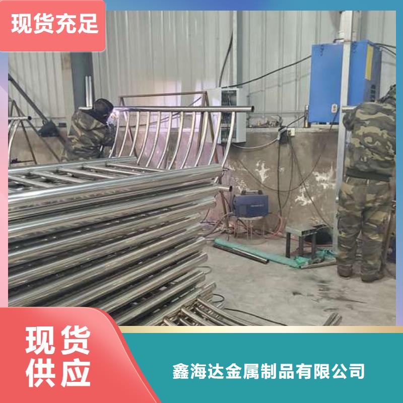 防撞护栏桥梁护栏实体诚信厂家