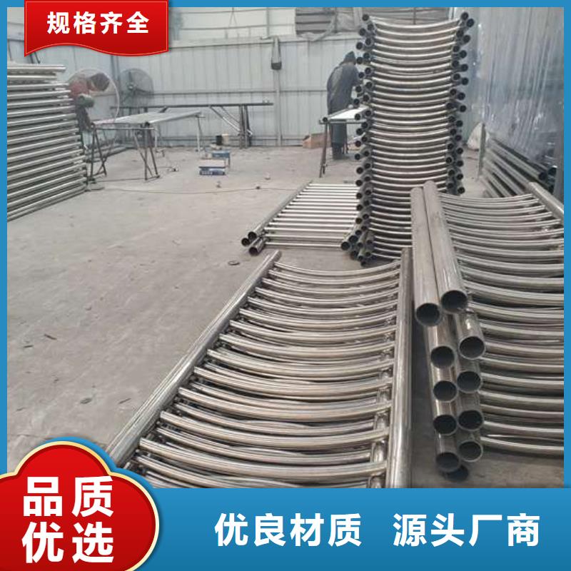 防撞护栏桥梁护栏符合行业标准