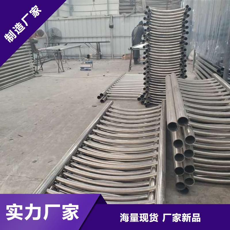  防撞护栏品质可靠