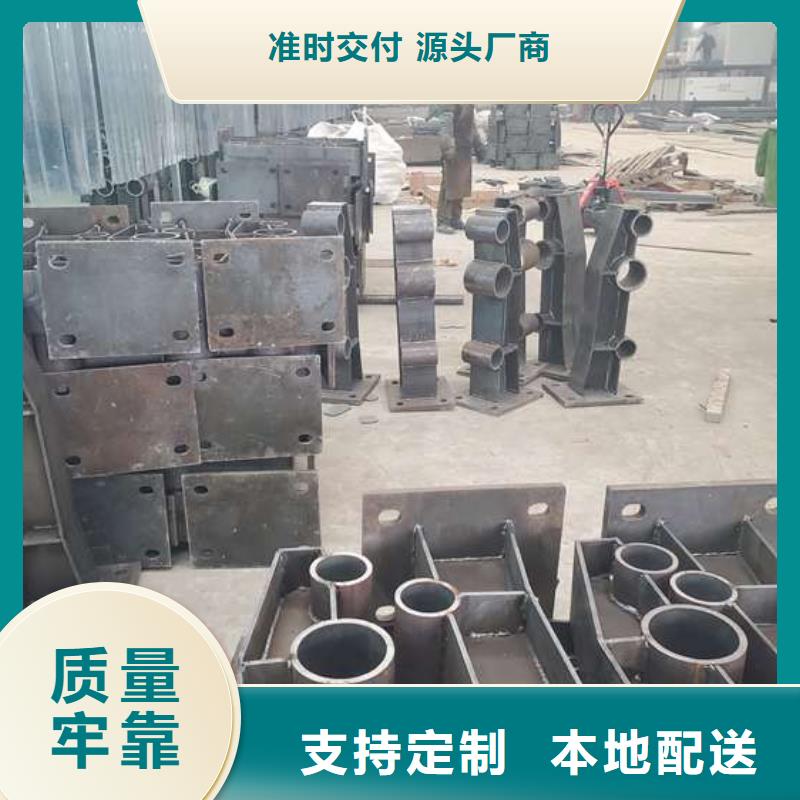 防撞护栏国道抗冲击围栏好产品好服务
