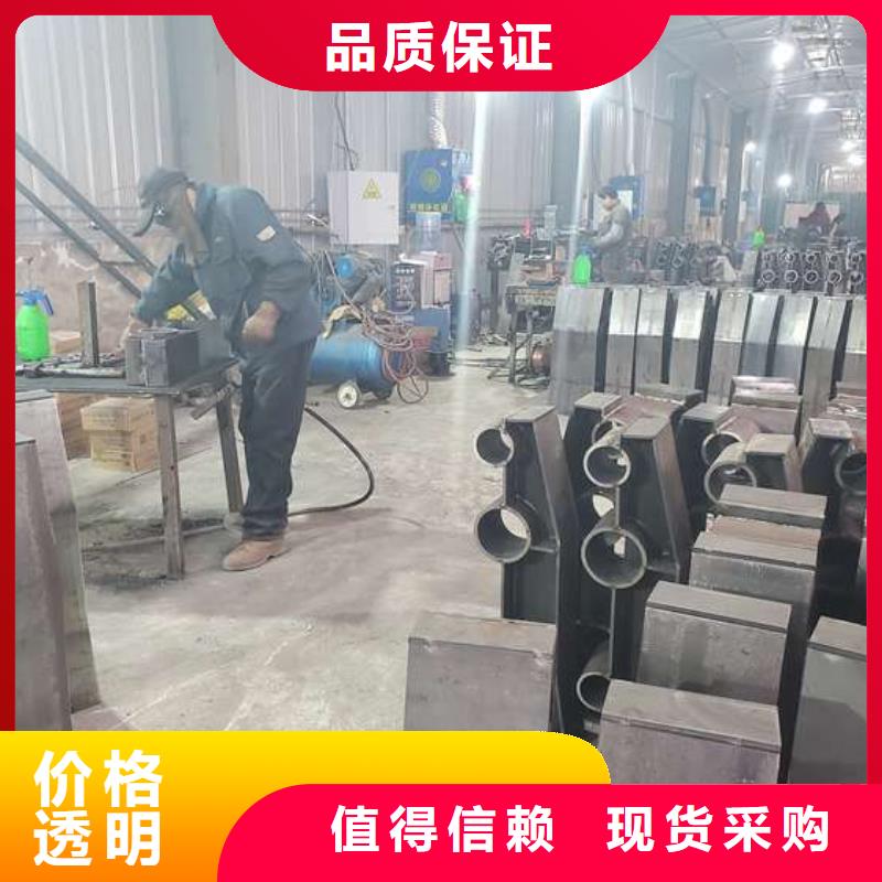 防撞护栏,防撞【护栏】甄选好物