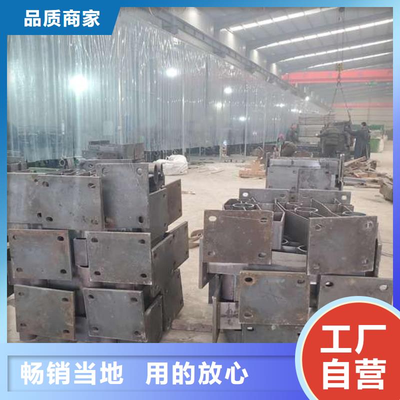 防撞护栏【河道护栏】高品质现货销售