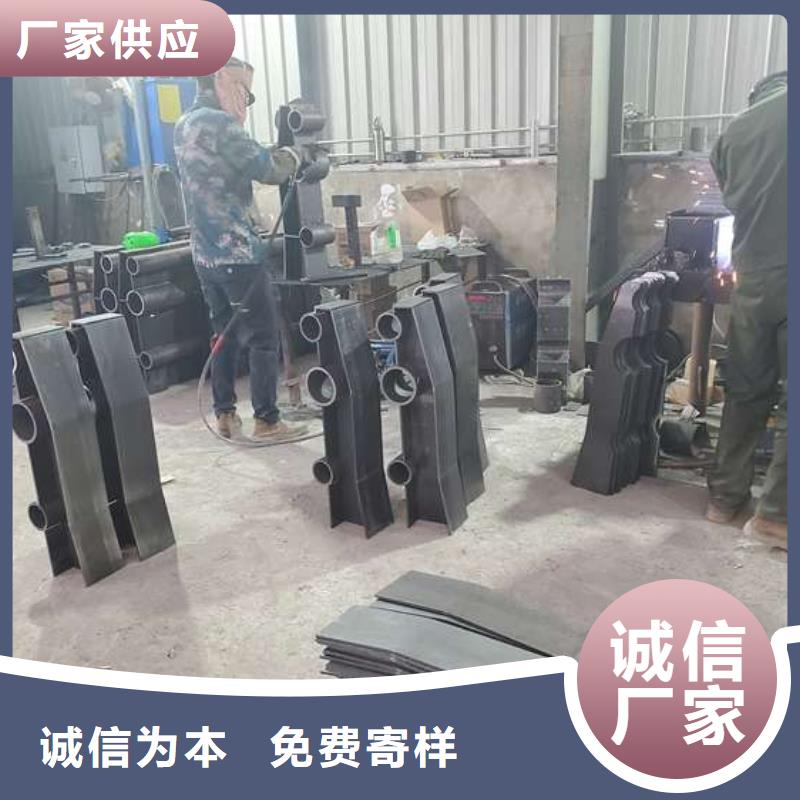 防撞护栏【防撞桥梁护栏】精心打造