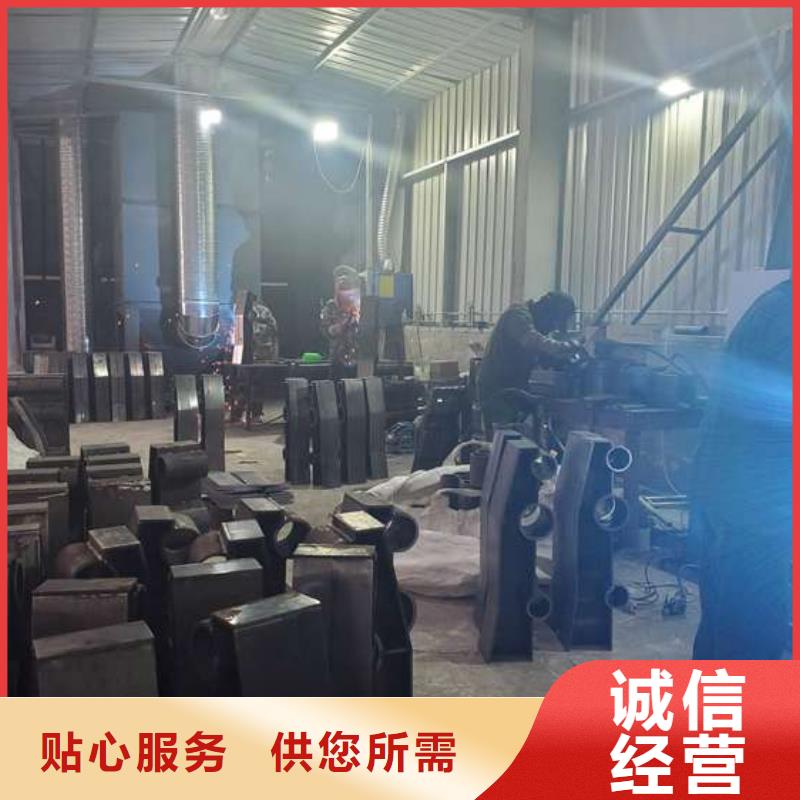 防撞护栏【景观护栏】厂家直销大量现货