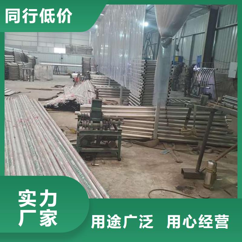 防撞护栏,【中央分隔栏】货源足质量好