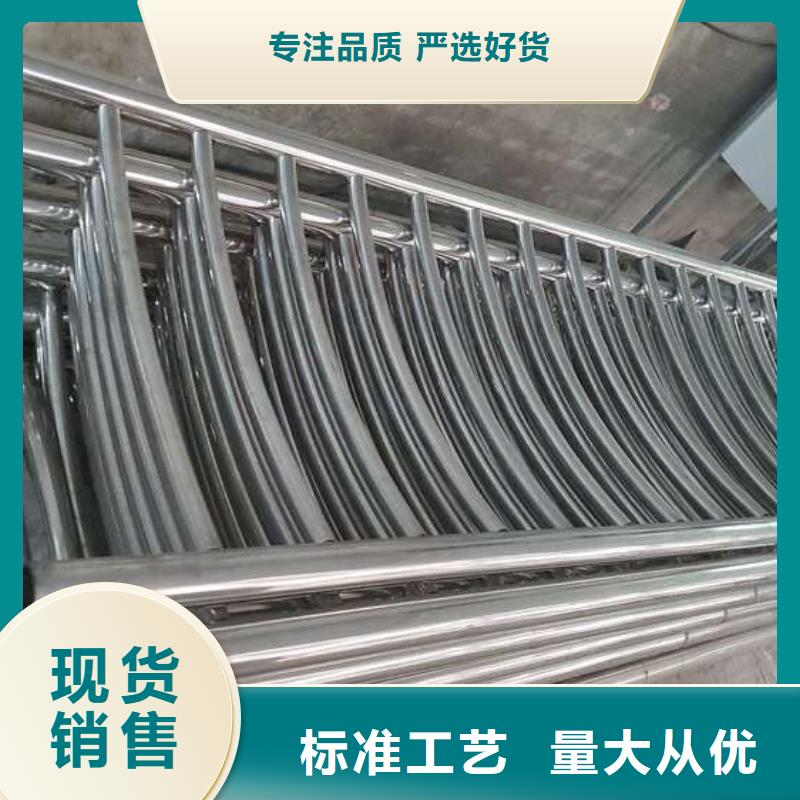 防撞护栏视频-防撞护栏-四川省巴中市巴州|南江|绵阳|泸州|宜宾|资阳|自贡|广安|遂宁(同城)生产商