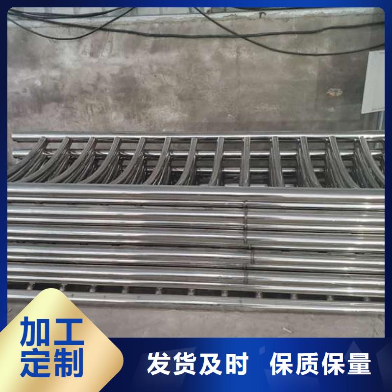 防撞护栏,【中央分隔栏】货源足质量好