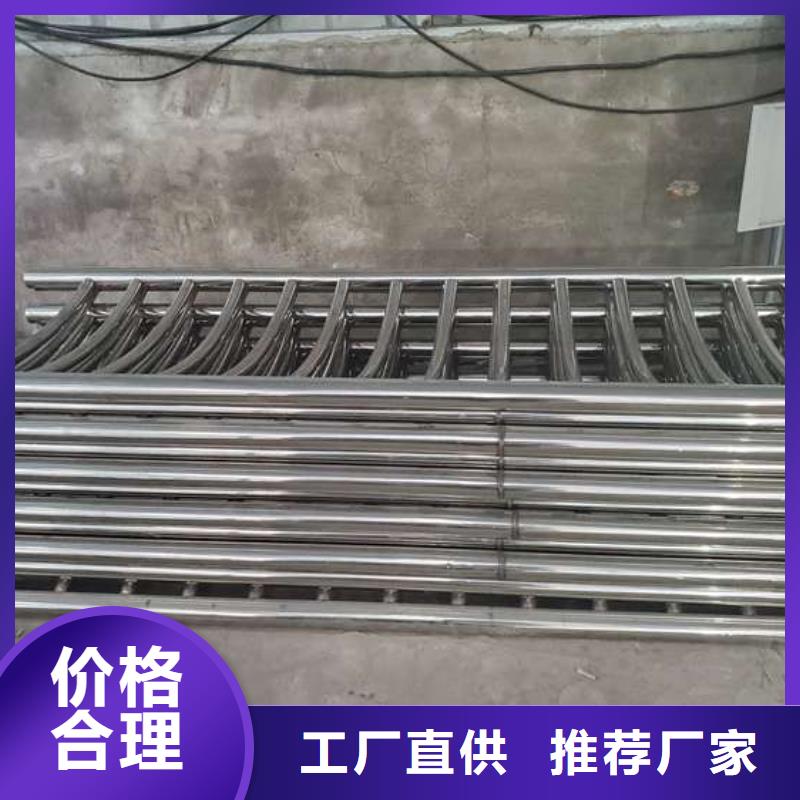 防撞护栏视频-防撞护栏-四川省巴中市巴州|南江|绵阳|泸州|宜宾|资阳|自贡|广安|遂宁(同城)生产商