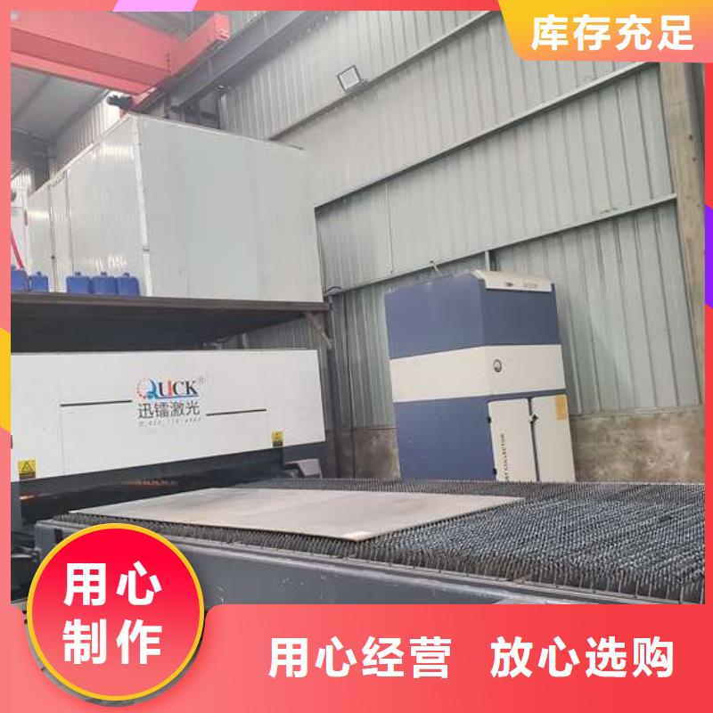 防撞护栏,【中央分隔栏】货源足质量好