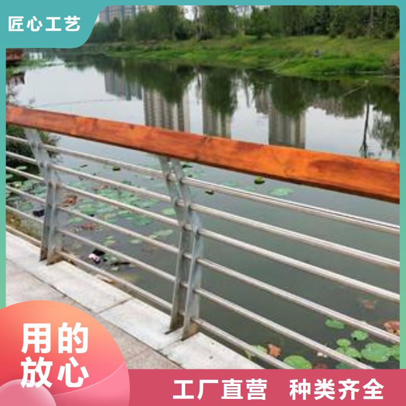 防撞护栏不锈钢复合管护栏从厂家买售后有保障