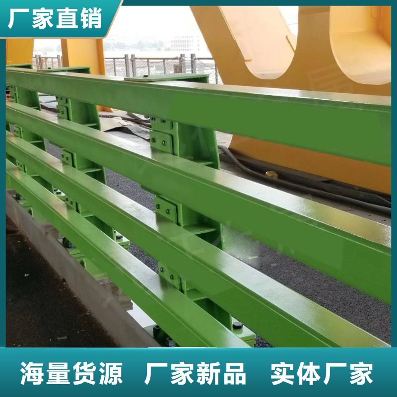 防撞护栏【防撞桥梁护栏】精心打造