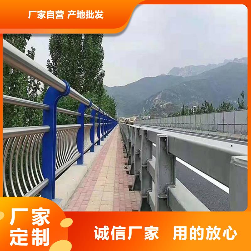 防撞护栏防撞护栏立柱产品参数