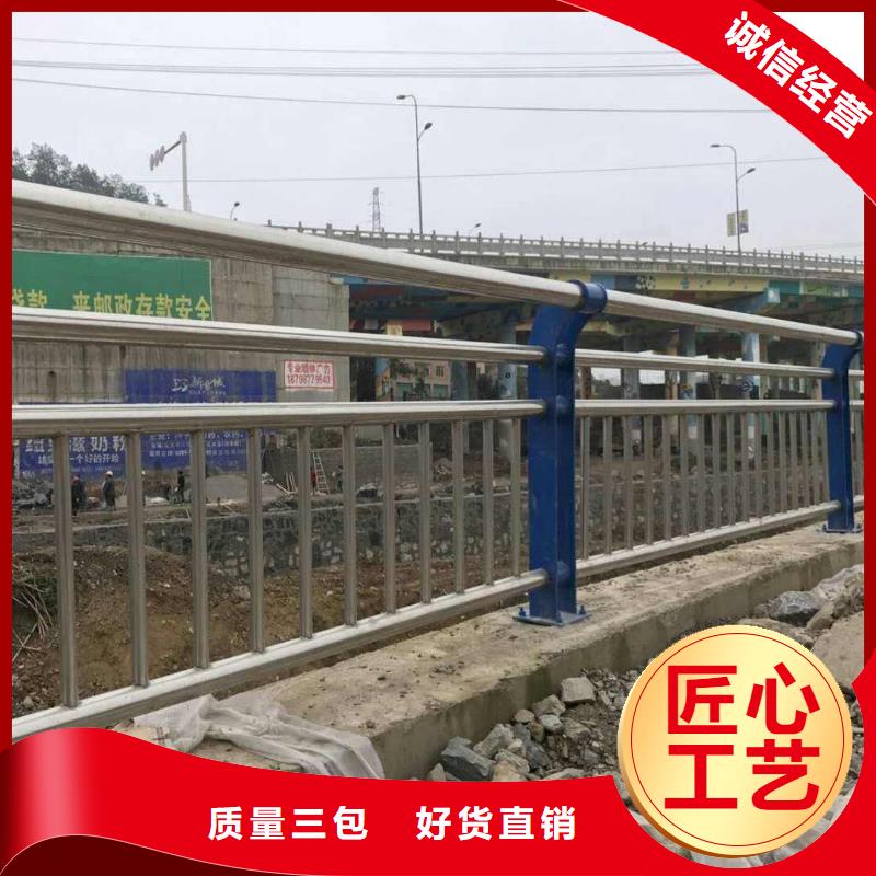 防撞护栏防撞护栏立柱产品参数