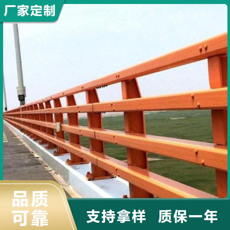 防撞护栏不锈钢复合管护栏全新升级品质保障