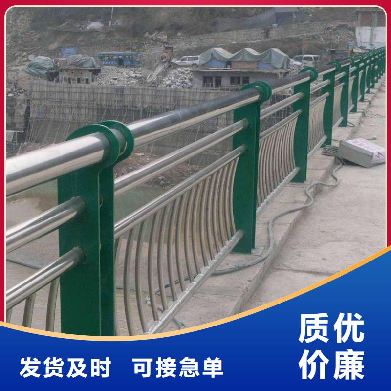  防撞护栏一站式采购商