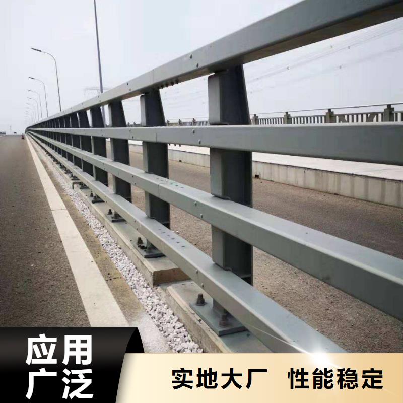  防撞护栏货到付款