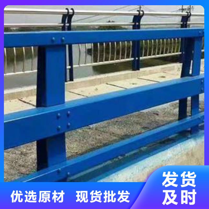 防撞护栏 热镀锌立柱品质服务诚信为本
