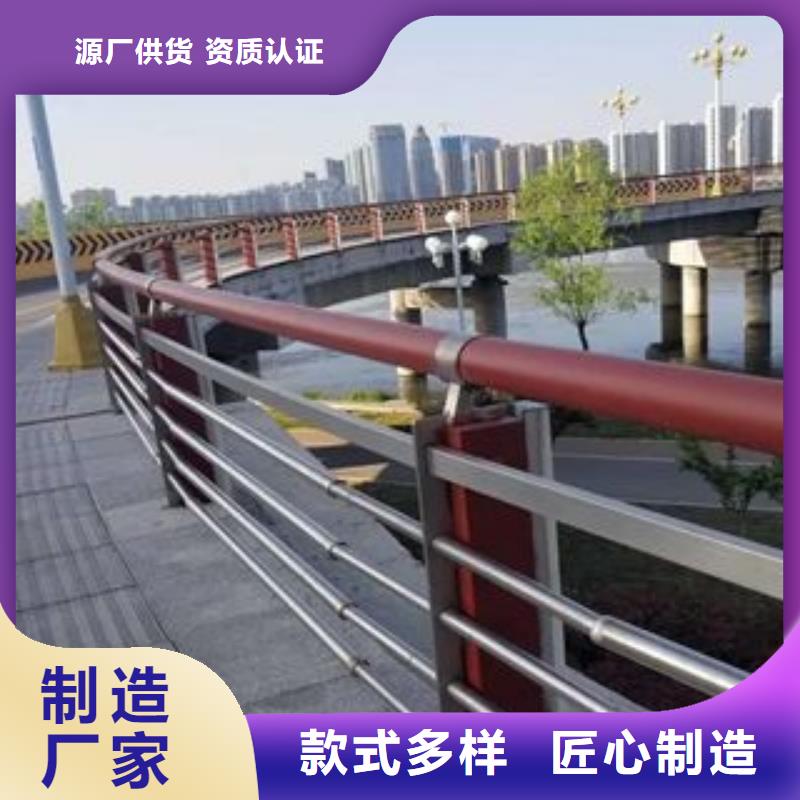 防撞护栏 M型防撞护栏24小时下单发货