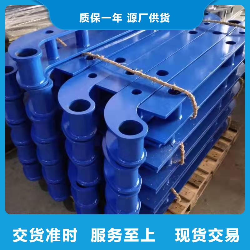 防撞护栏不锈钢复合管护栏品种全