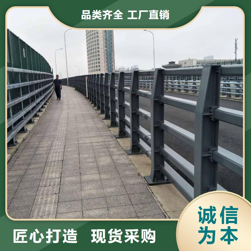 防撞护栏【不锈钢复合管】严选好货