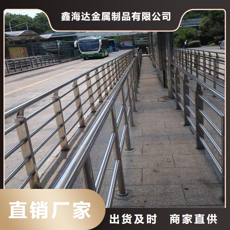 【防撞护栏】 【桥梁护栏】细节之处更加用心