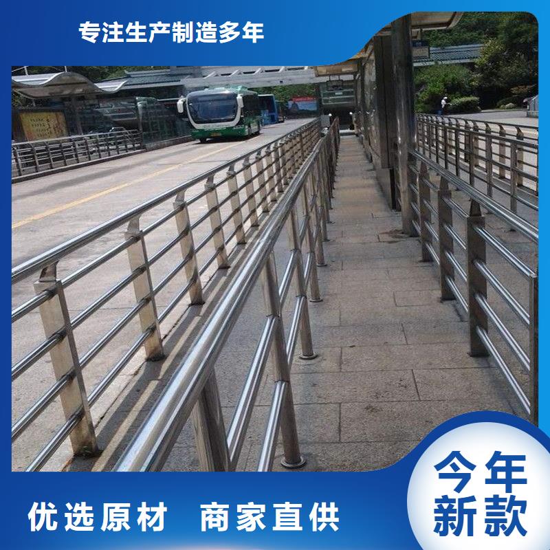 防撞护栏国道抗冲击围栏好产品好服务