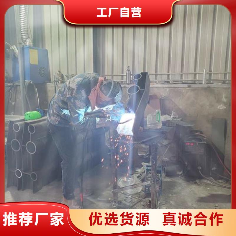 防撞护栏-【人行道栏杆】买的是放心
