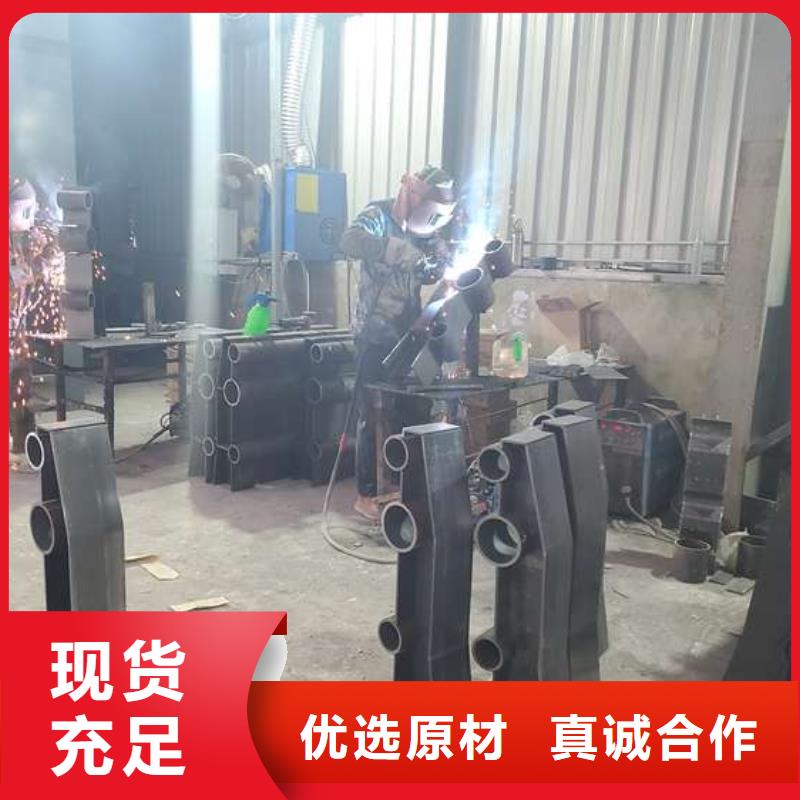 防撞护栏桥梁护栏质优价保