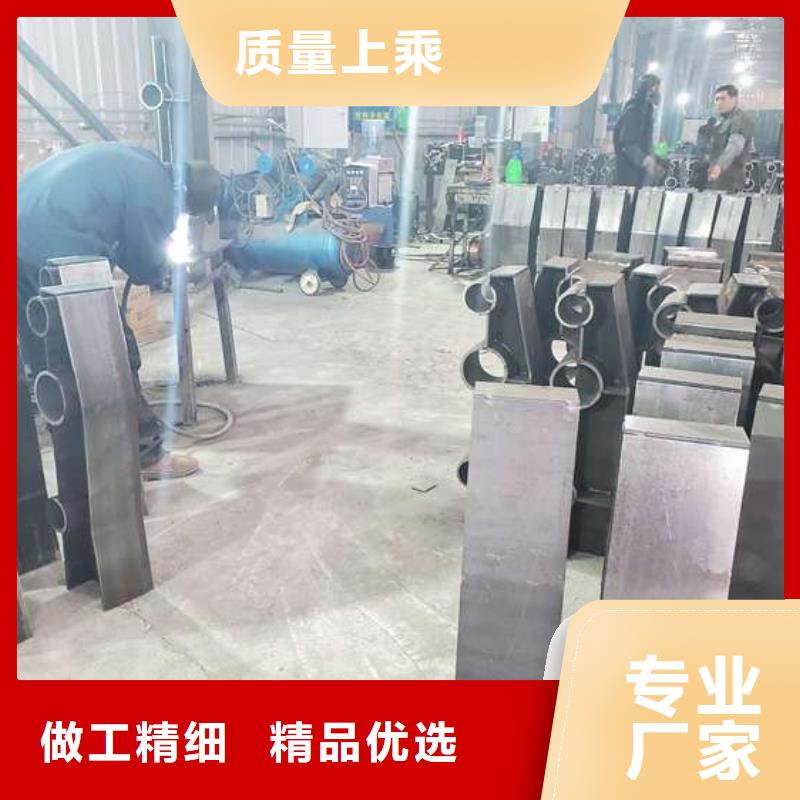  防撞护栏从源头保证品质