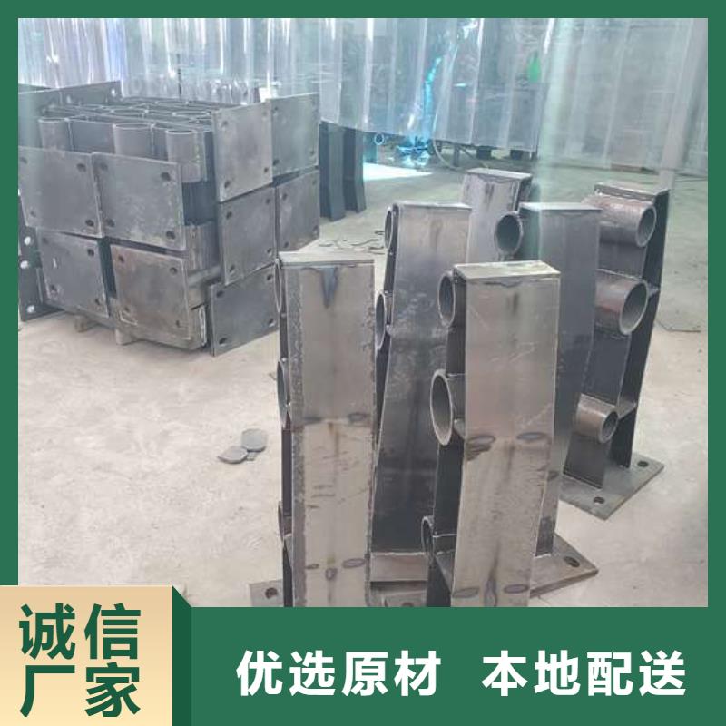 防撞护栏 灯光防撞护栏大库存无缺货危机