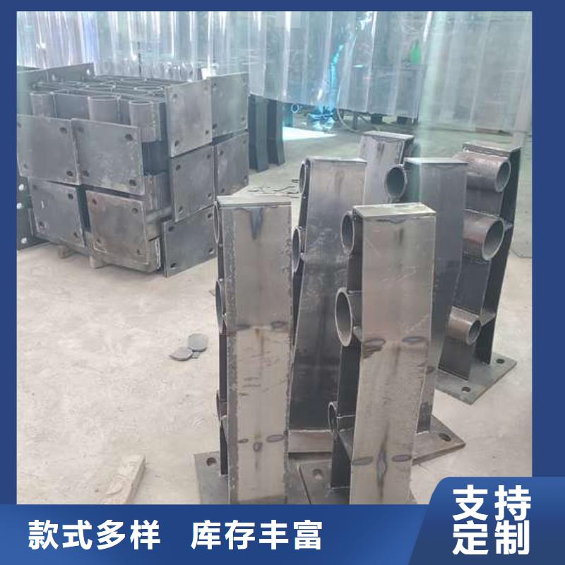防撞护栏,201不锈钢复合管工厂认证