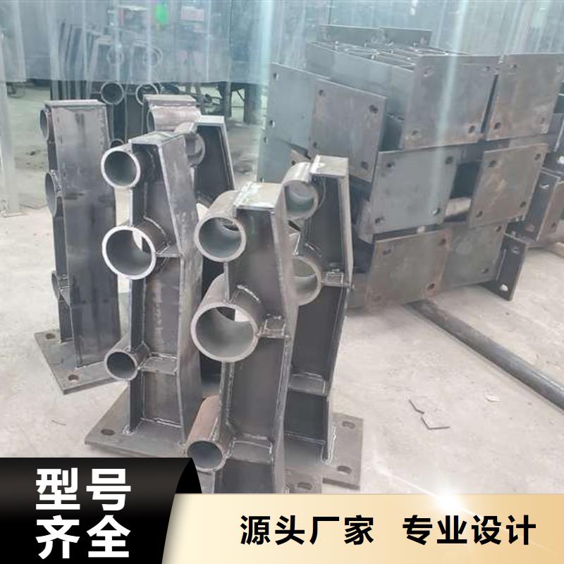 防撞护栏不锈钢复合管护栏专业生产品质保证