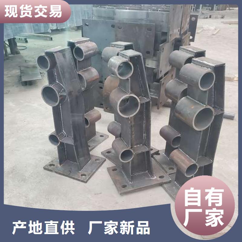 防撞护栏 河堤防撞护栏详细参数